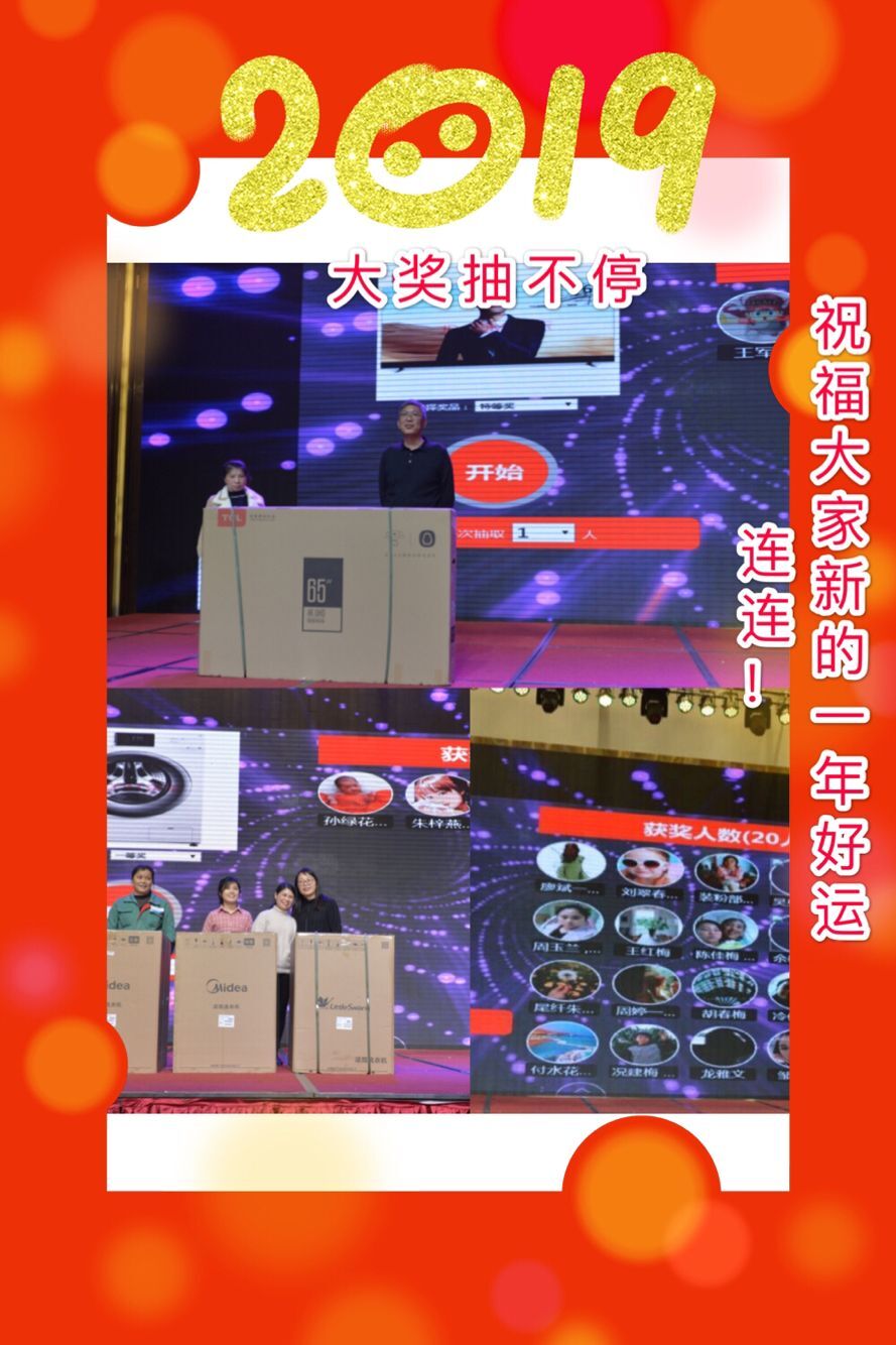 首页- J9集团国际站官网入口