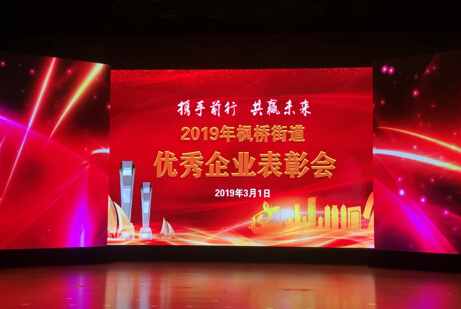 首页- J9集团国际站官网入口