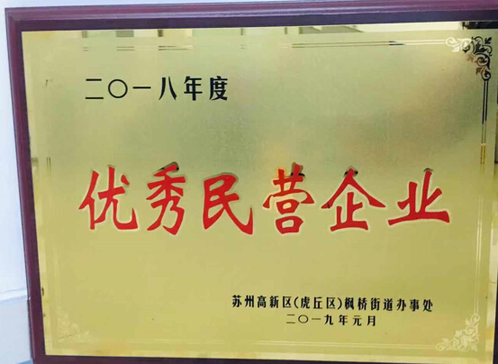 首页- J9集团国际站官网入口