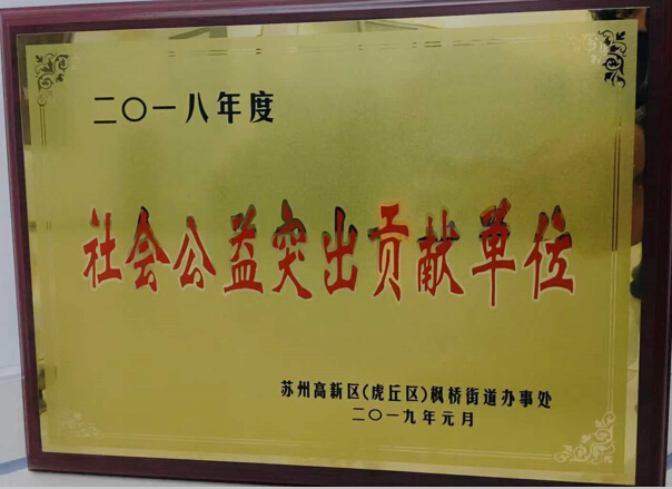 首页- J9集团国际站官网入口