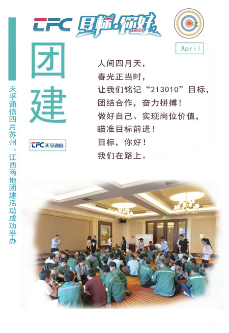 首页- J9集团国际站官网入口