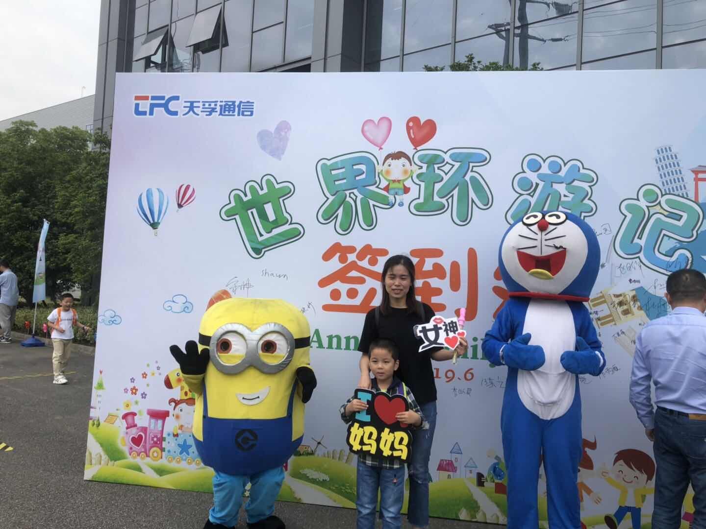 首页- J9集团国际站官网入口