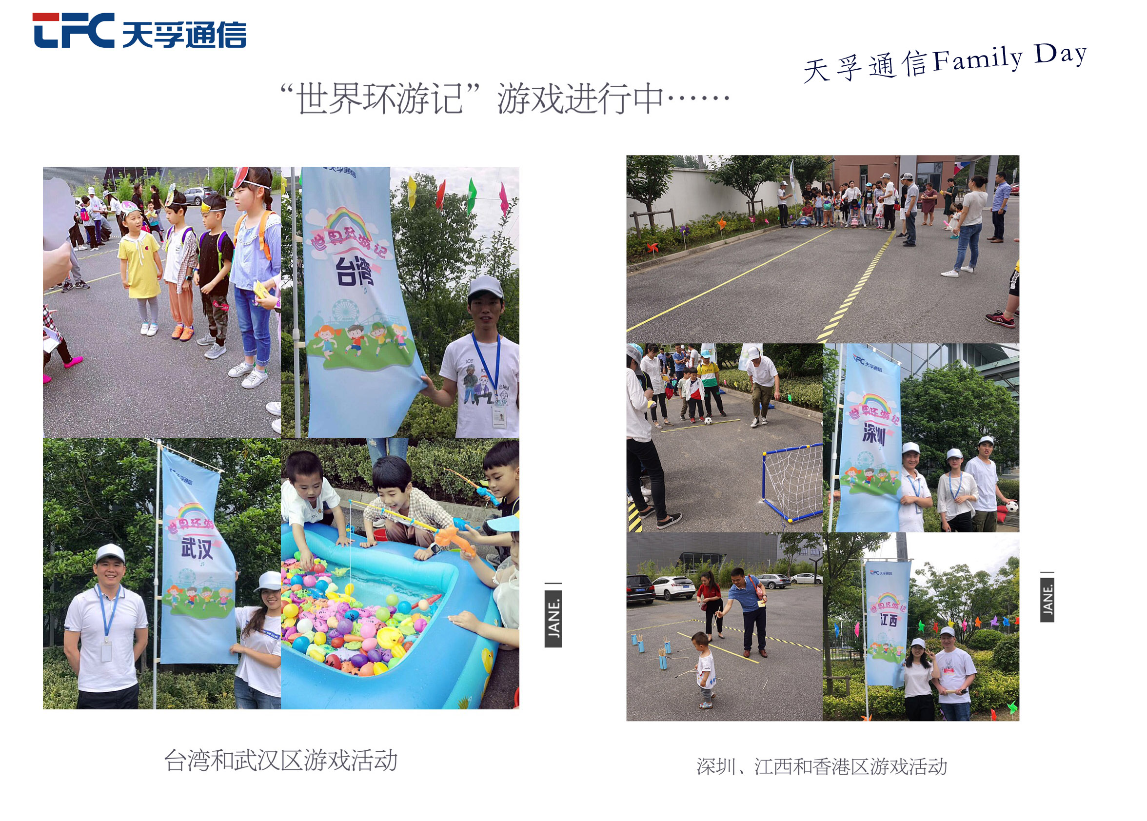 首页- J9集团国际站官网入口