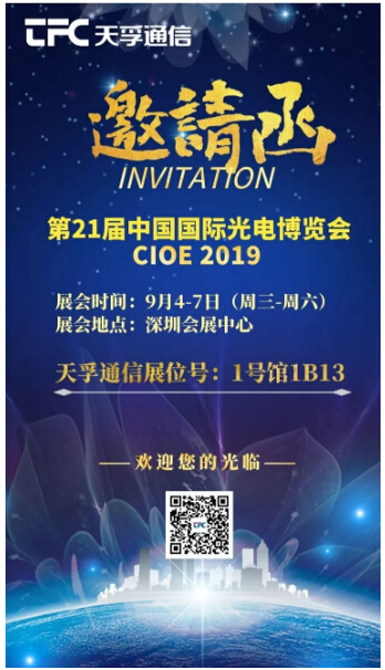 首页- J9集团国际站官网入口