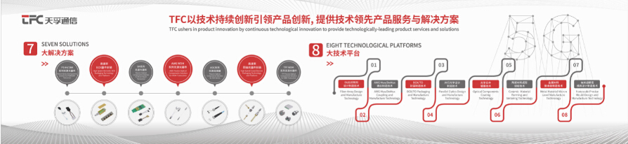 首页- J9集团国际站官网入口