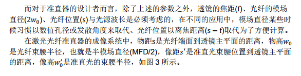 首页- J9集团国际站官网入口