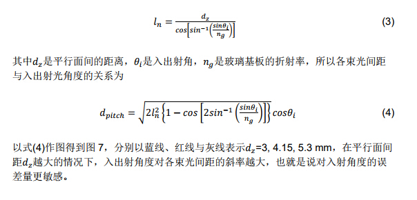 首页- J9集团国际站官网入口