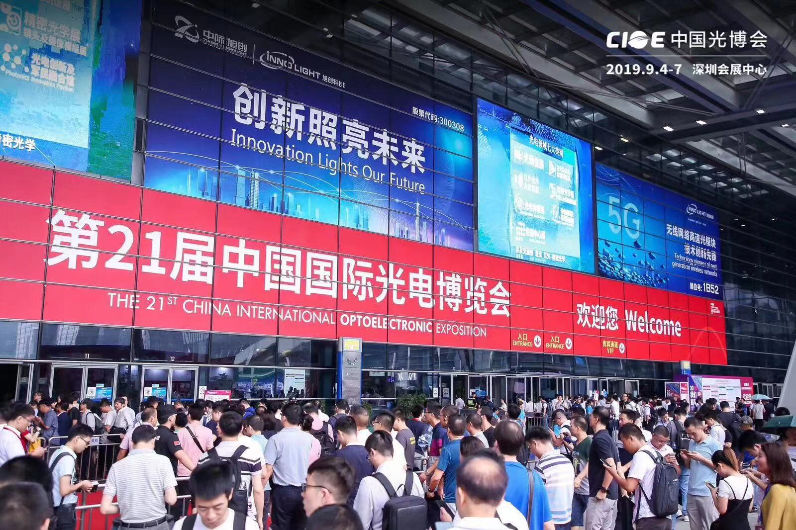 首页- J9集团国际站官网入口