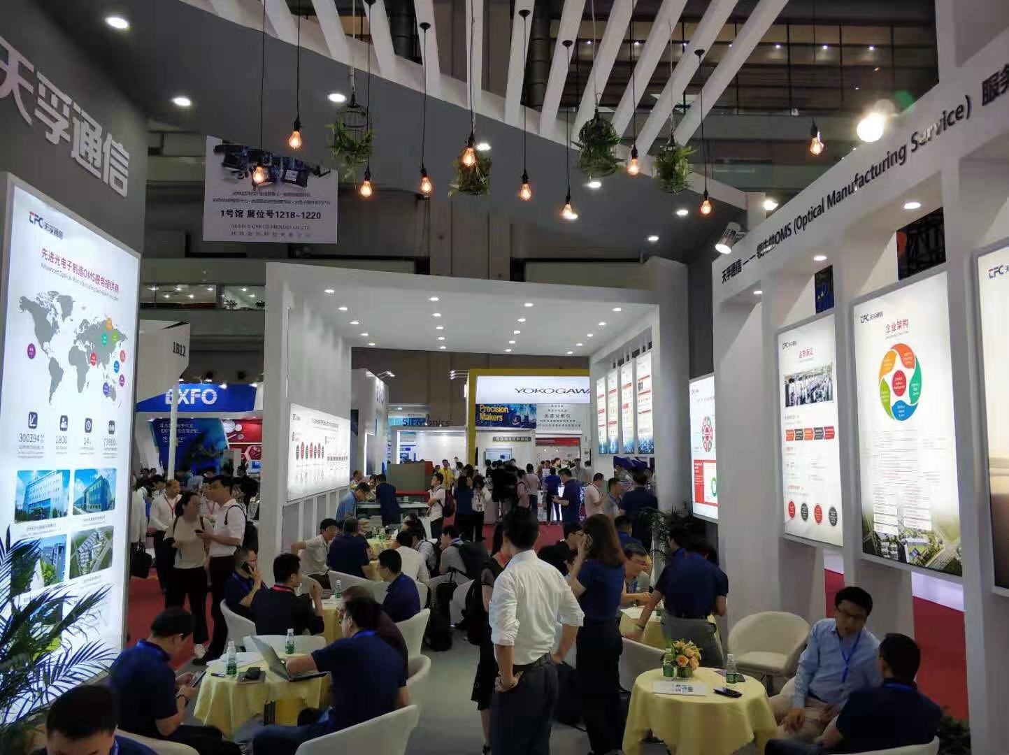 首页- J9集团国际站官网入口