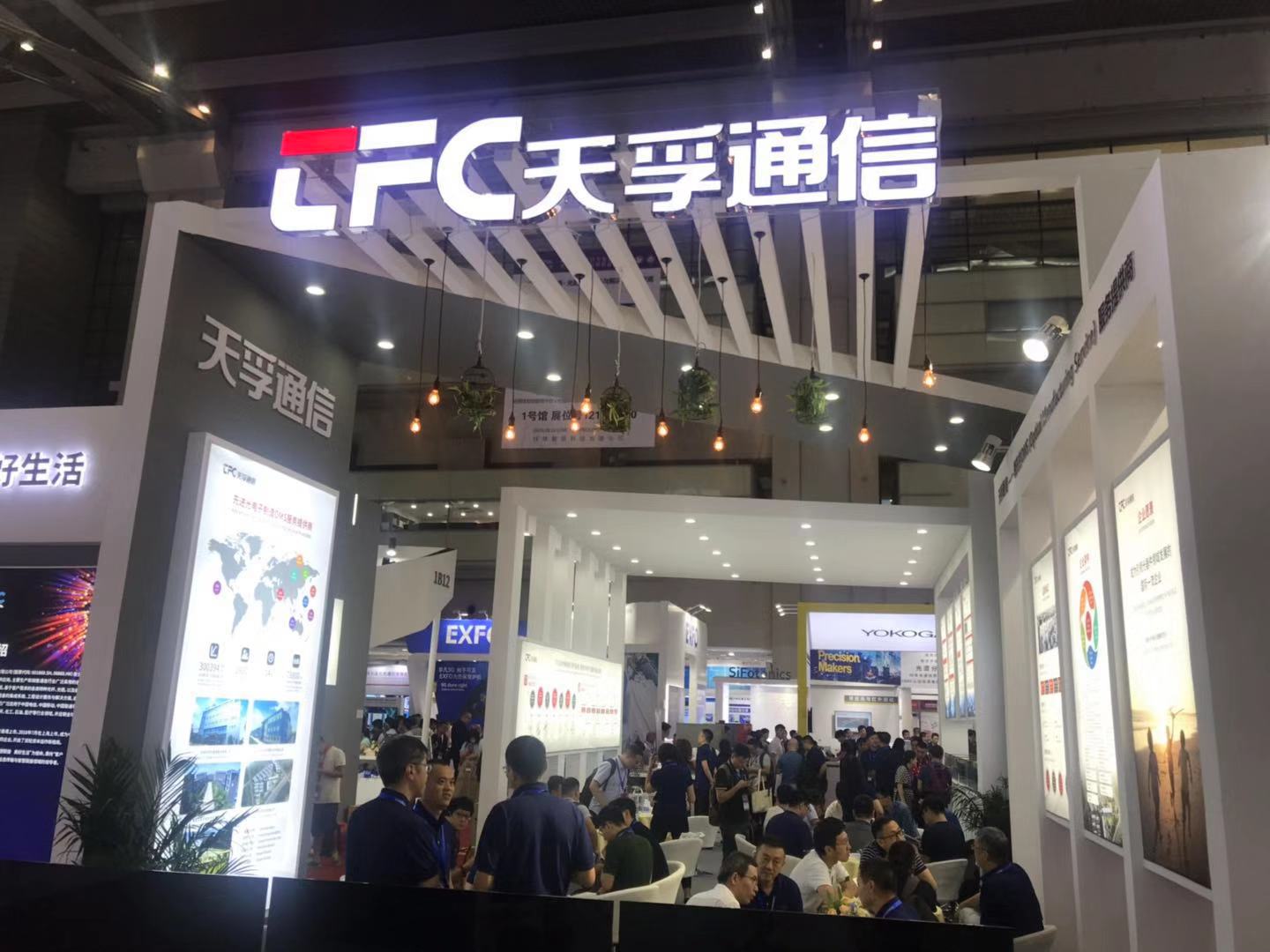 首页- J9集团国际站官网入口