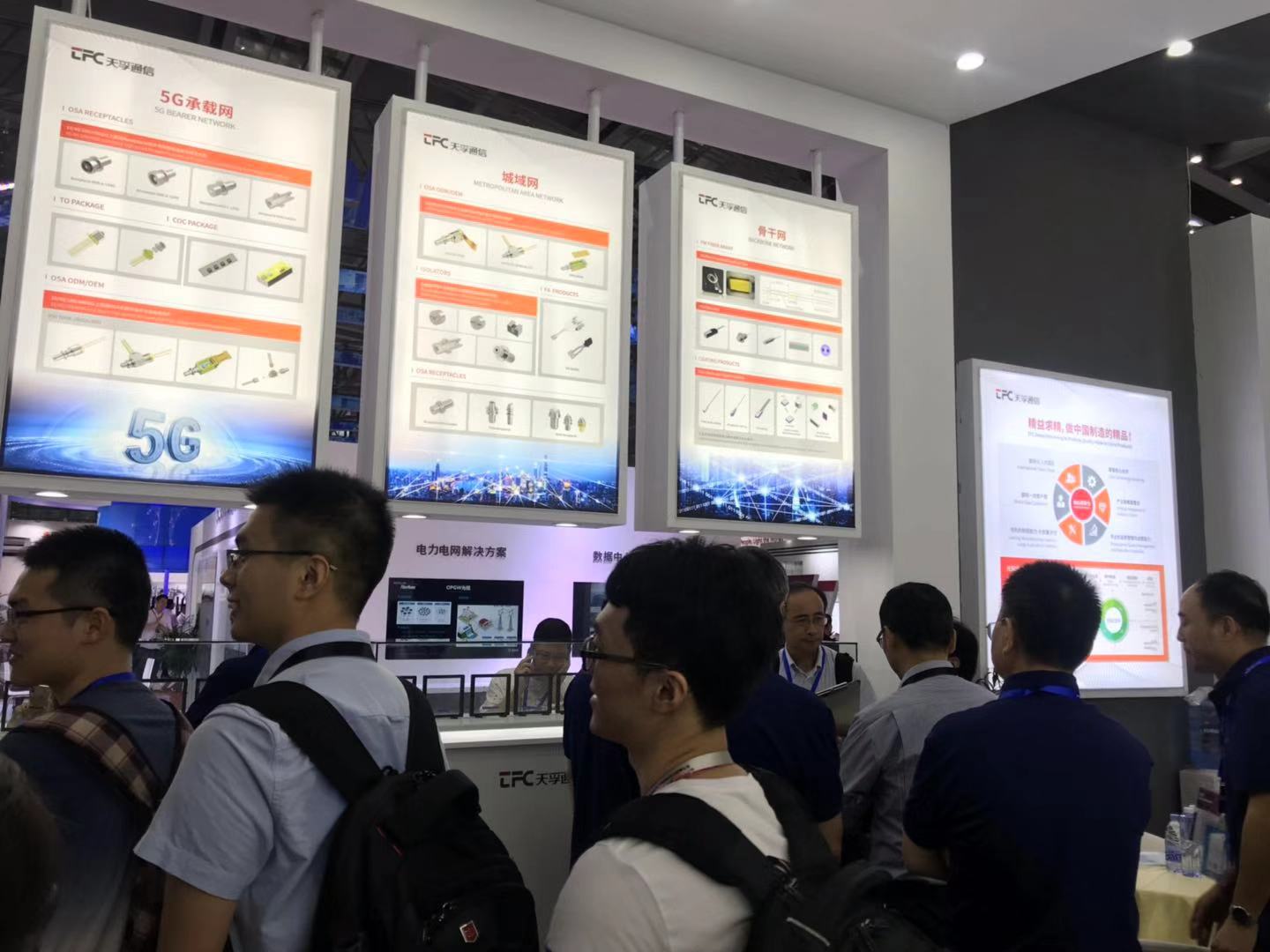 首页- J9集团国际站官网入口