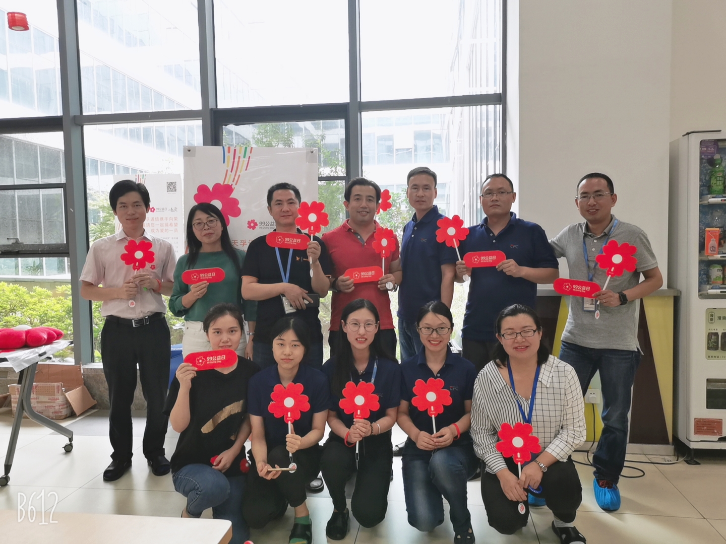 首页- J9集团国际站官网入口