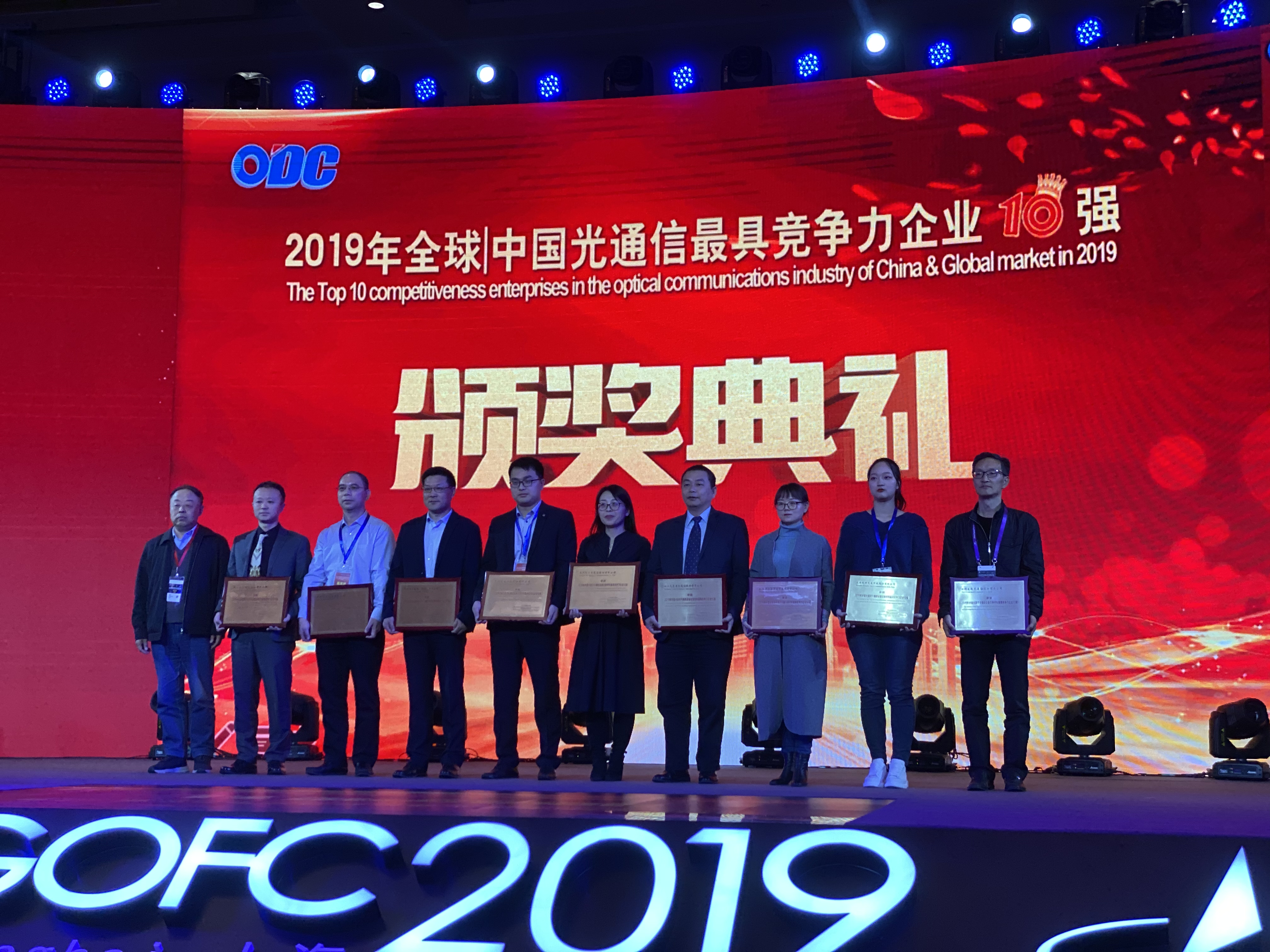 首页- J9集团国际站官网入口