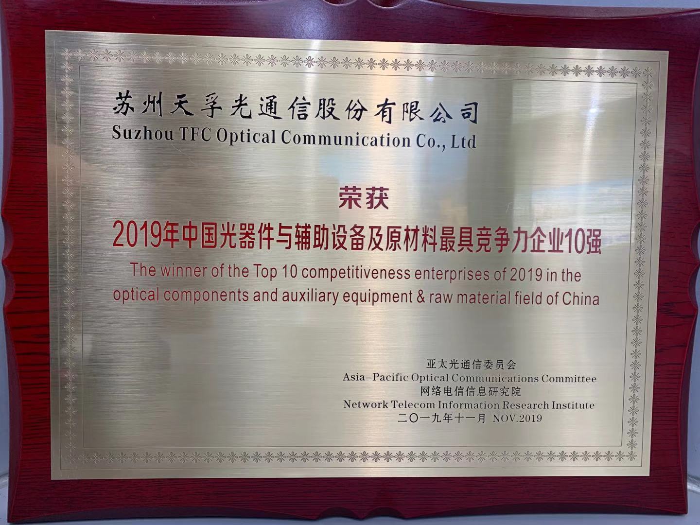 首页- J9集团国际站官网入口