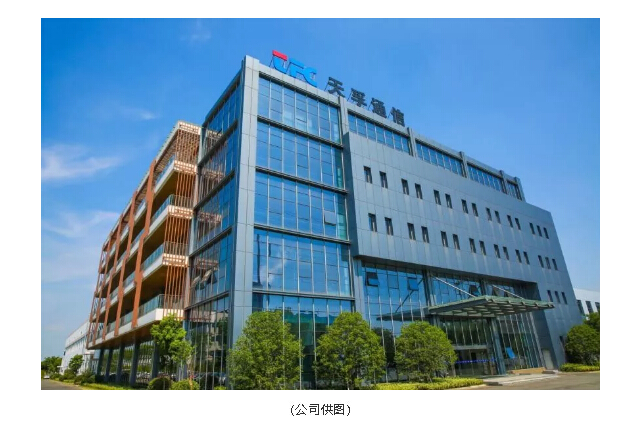 首页- J9集团国际站官网入口