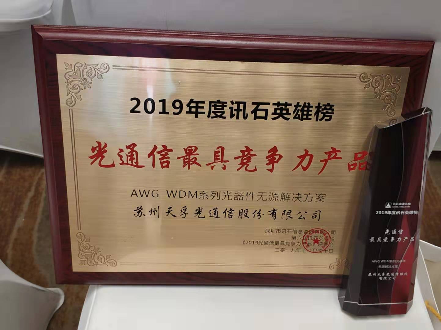 首页- J9集团国际站官网入口