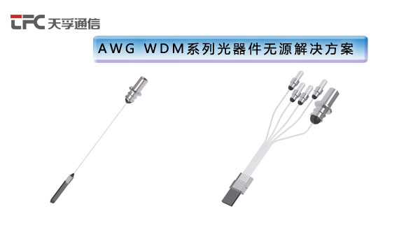 首页- J9集团国际站官网入口