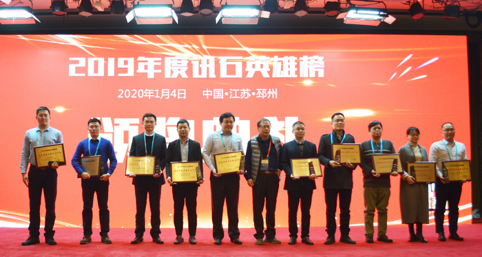 首页- J9集团国际站官网入口