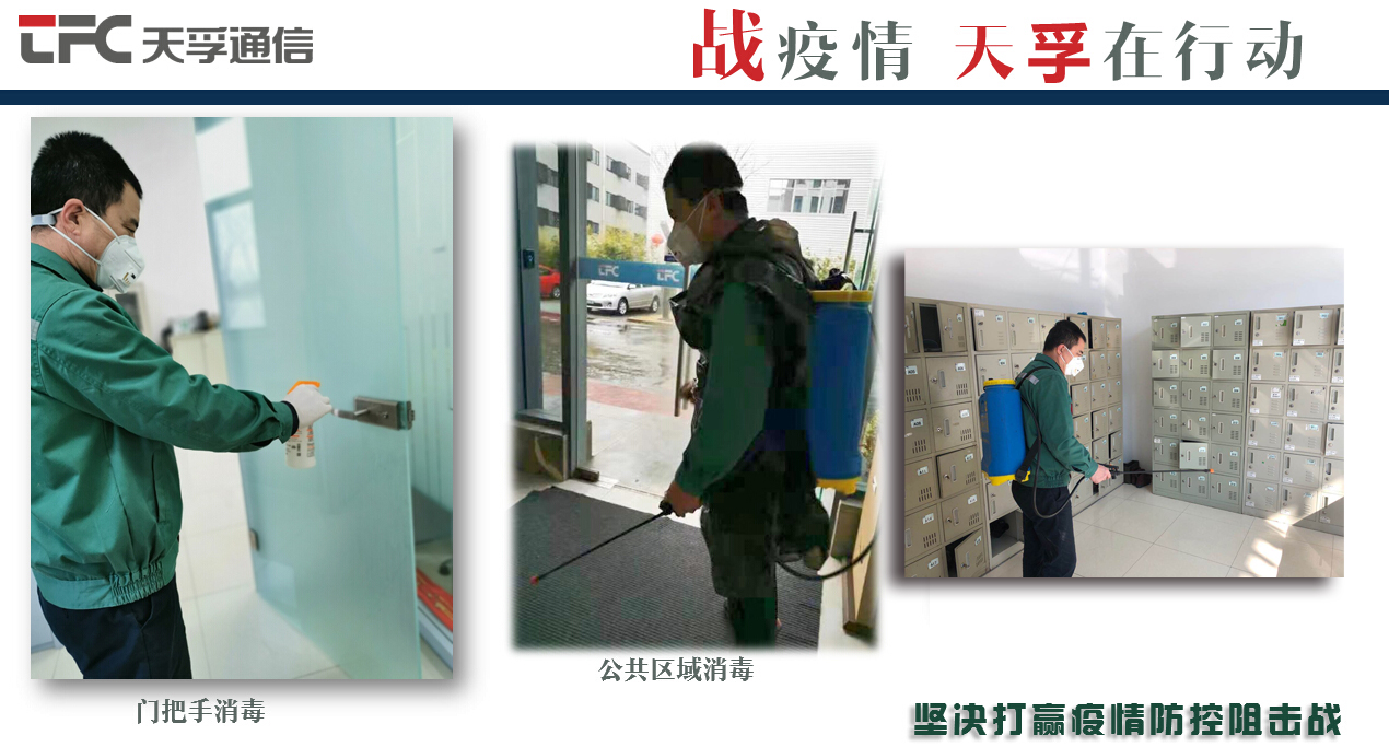 首页- J9集团国际站官网入口