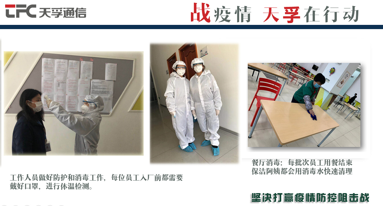 首页- J9集团国际站官网入口