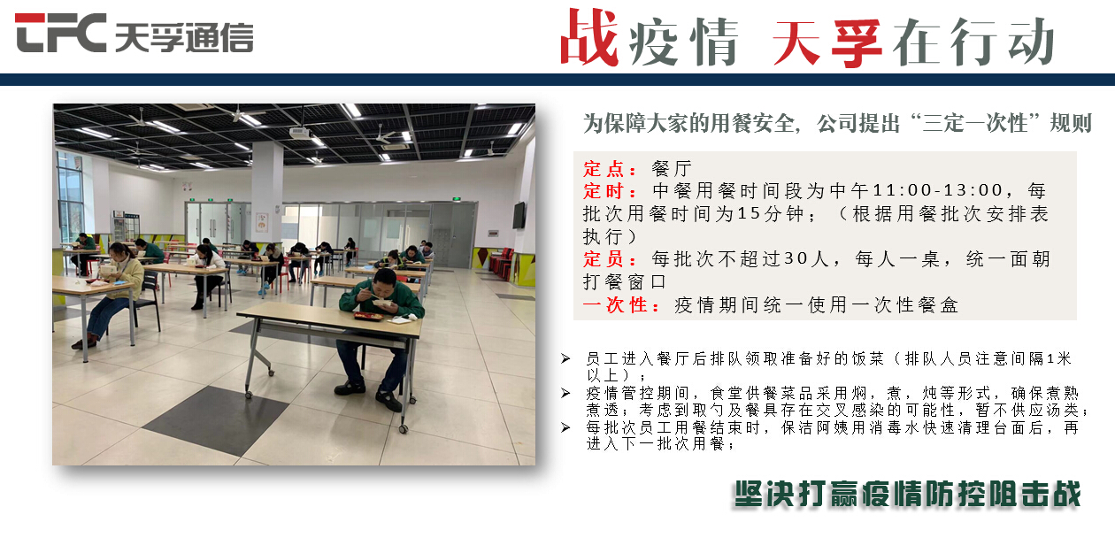 首页- J9集团国际站官网入口