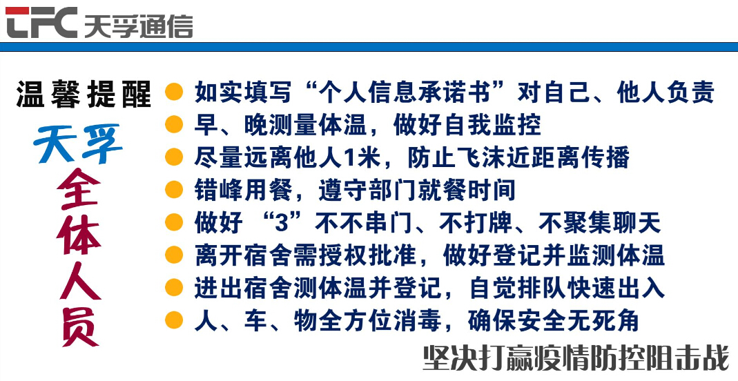 首页- J9集团国际站官网入口