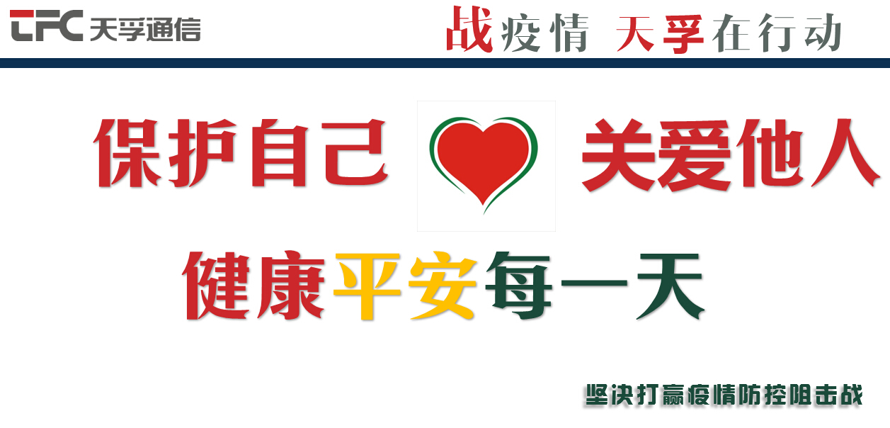 首页- J9集团国际站官网入口