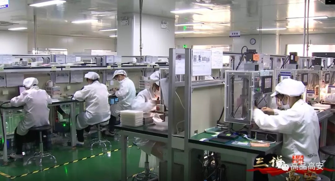 首页- J9集团国际站官网入口