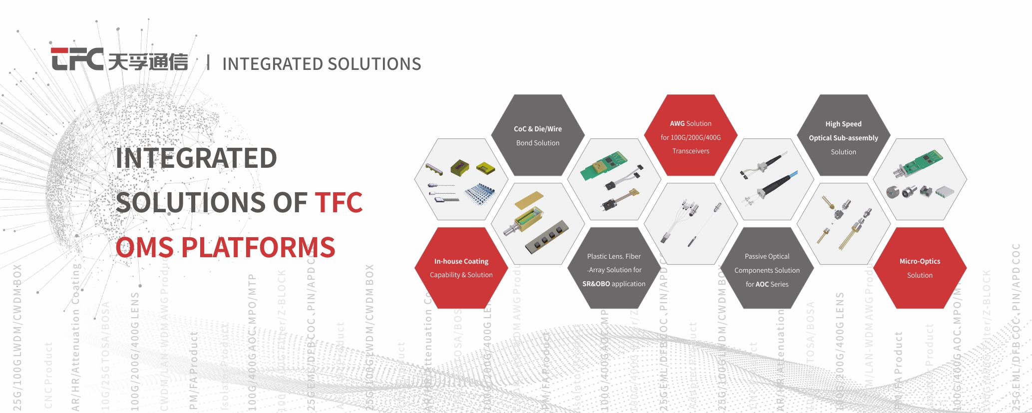 首页- J9集团国际站官网入口