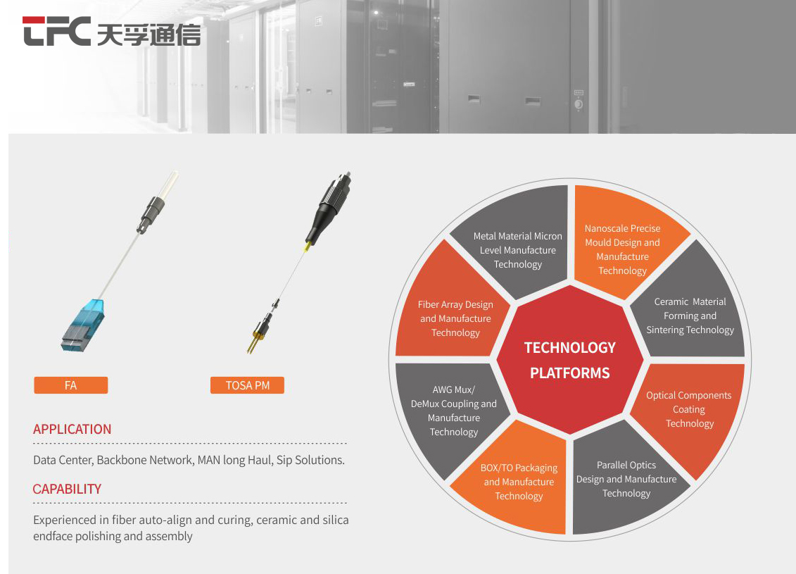 首页- J9集团国际站官网入口