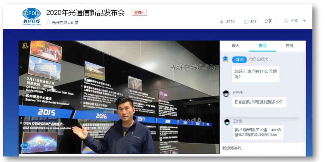 首页- J9集团国际站官网入口