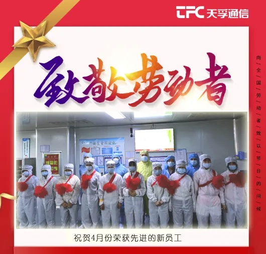 首页- J9集团国际站官网入口