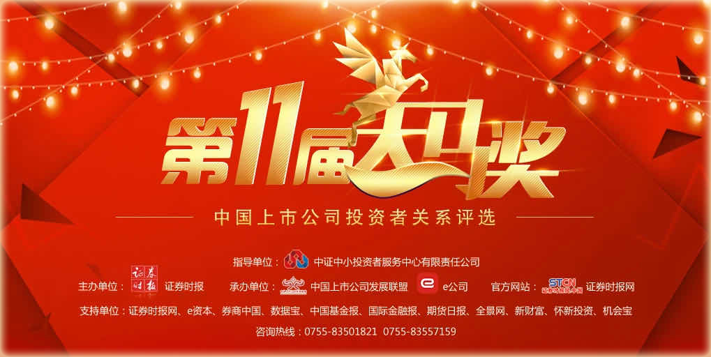 首页- J9集团国际站官网入口