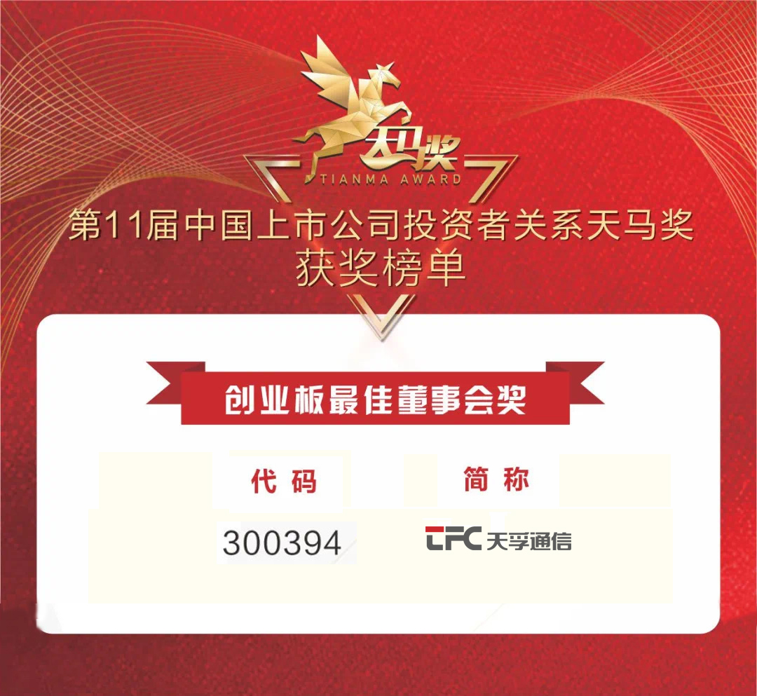 首页- J9集团国际站官网入口