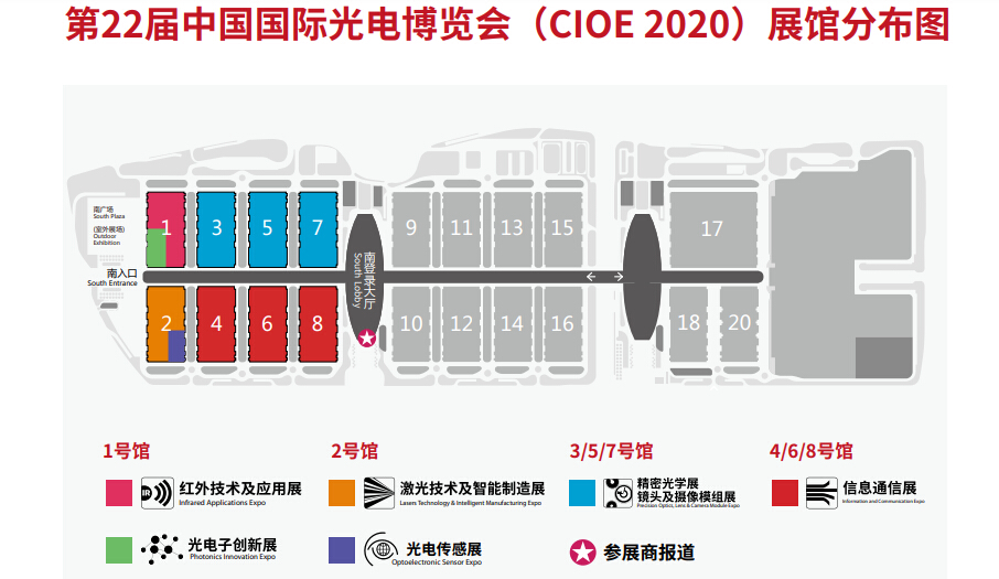 首页- J9集团国际站官网入口