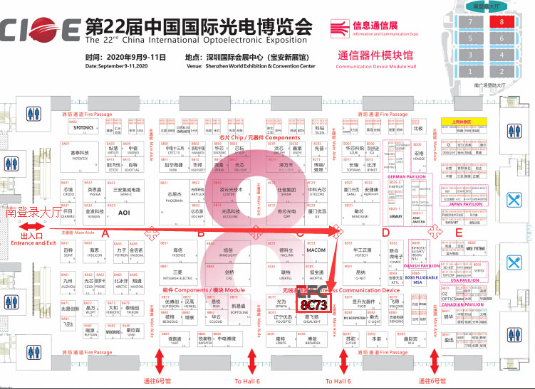 首页- J9集团国际站官网入口
