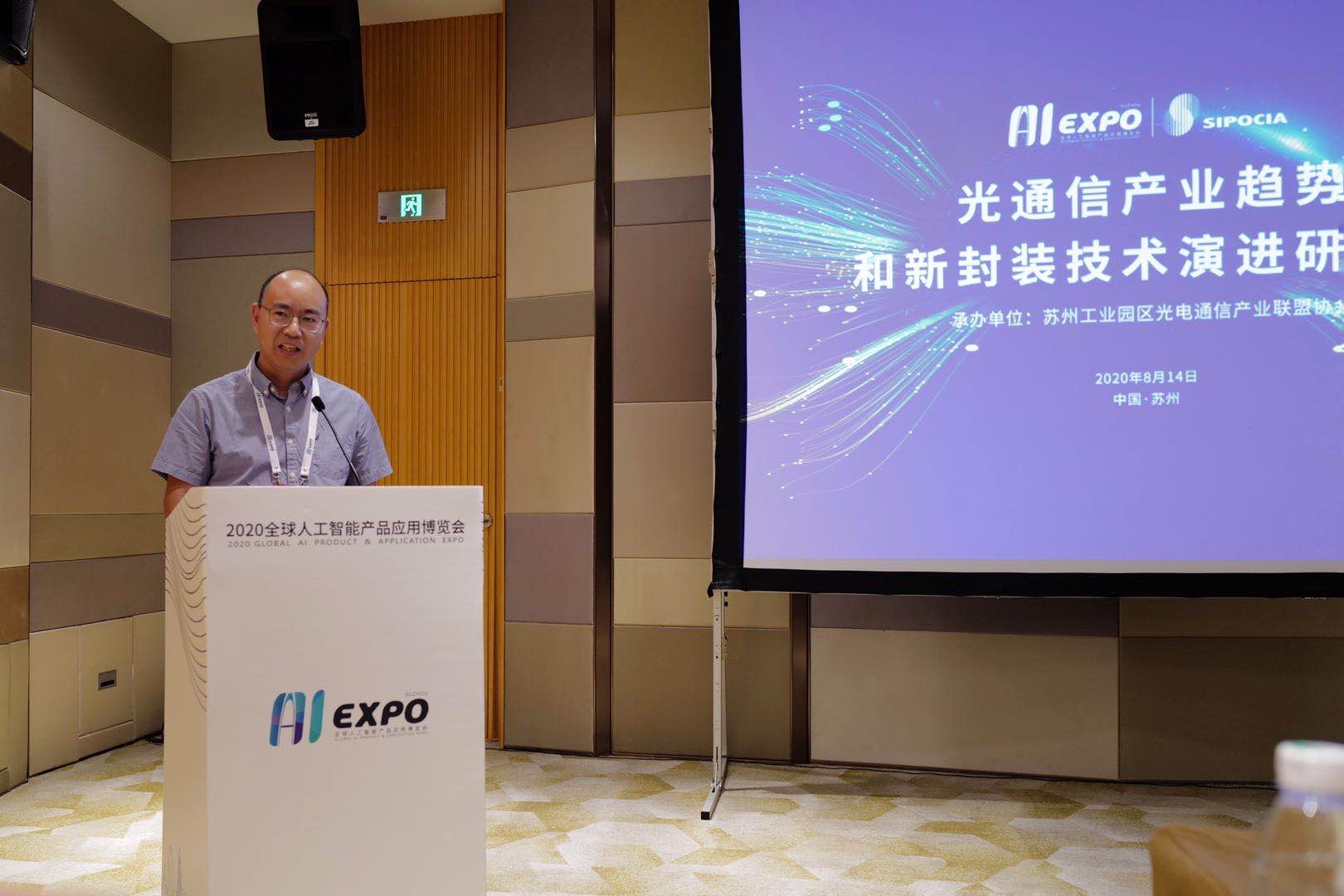 首页- J9集团国际站官网入口