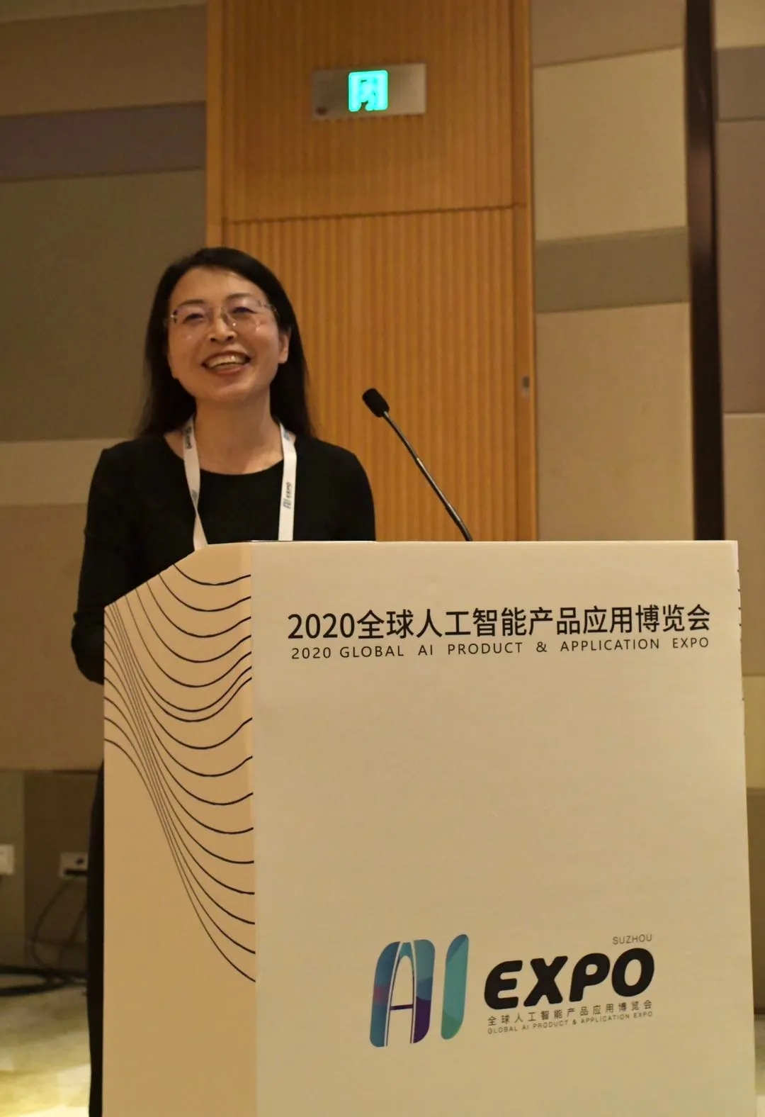 首页- J9集团国际站官网入口