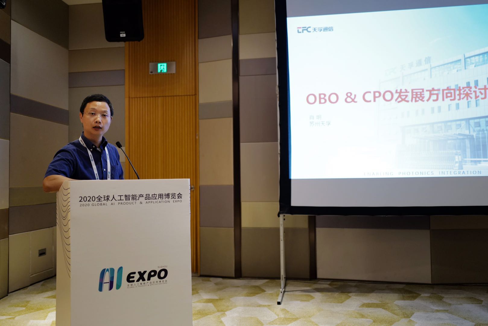 首页- J9集团国际站官网入口