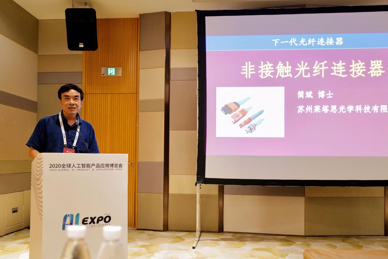 首页- J9集团国际站官网入口