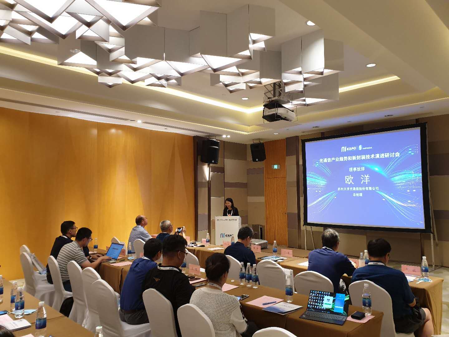 首页- J9集团国际站官网入口