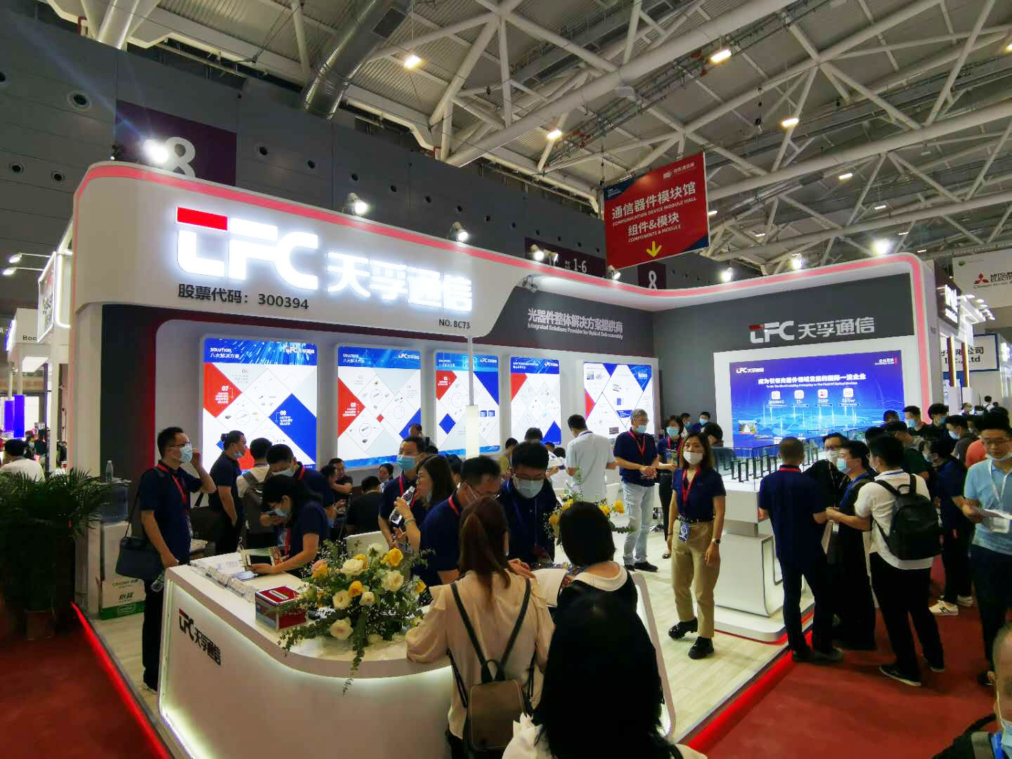 首页- J9集团国际站官网入口