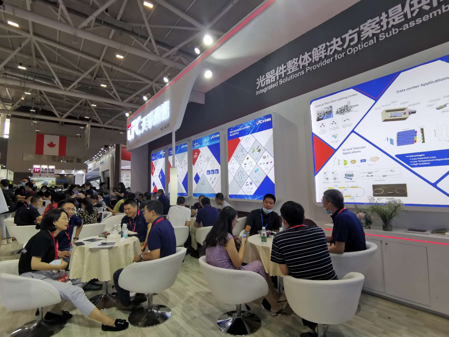 首页- J9集团国际站官网入口