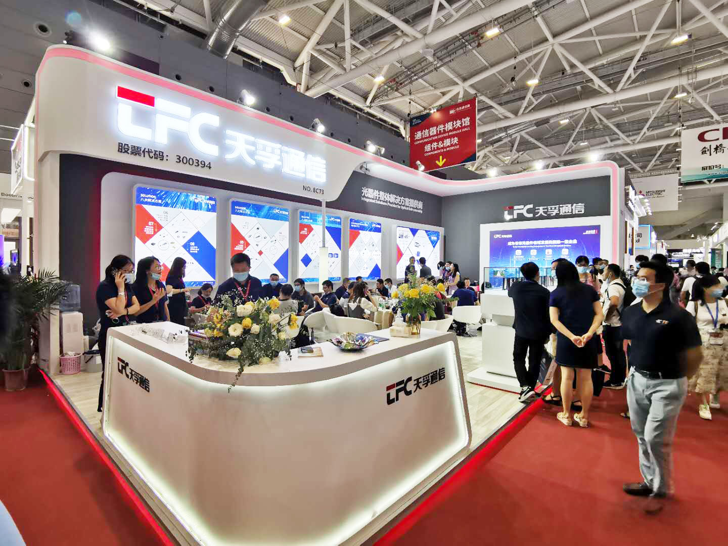 首页- J9集团国际站官网入口