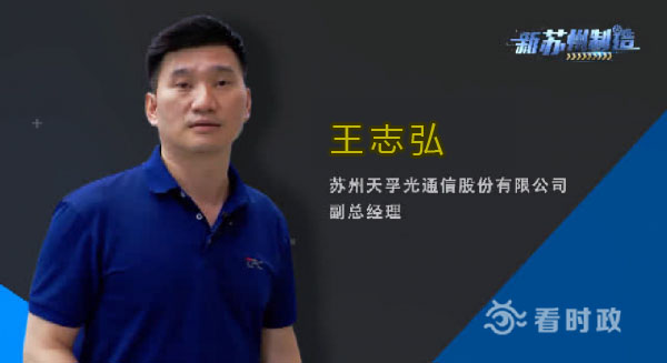 首页- J9集团国际站官网入口