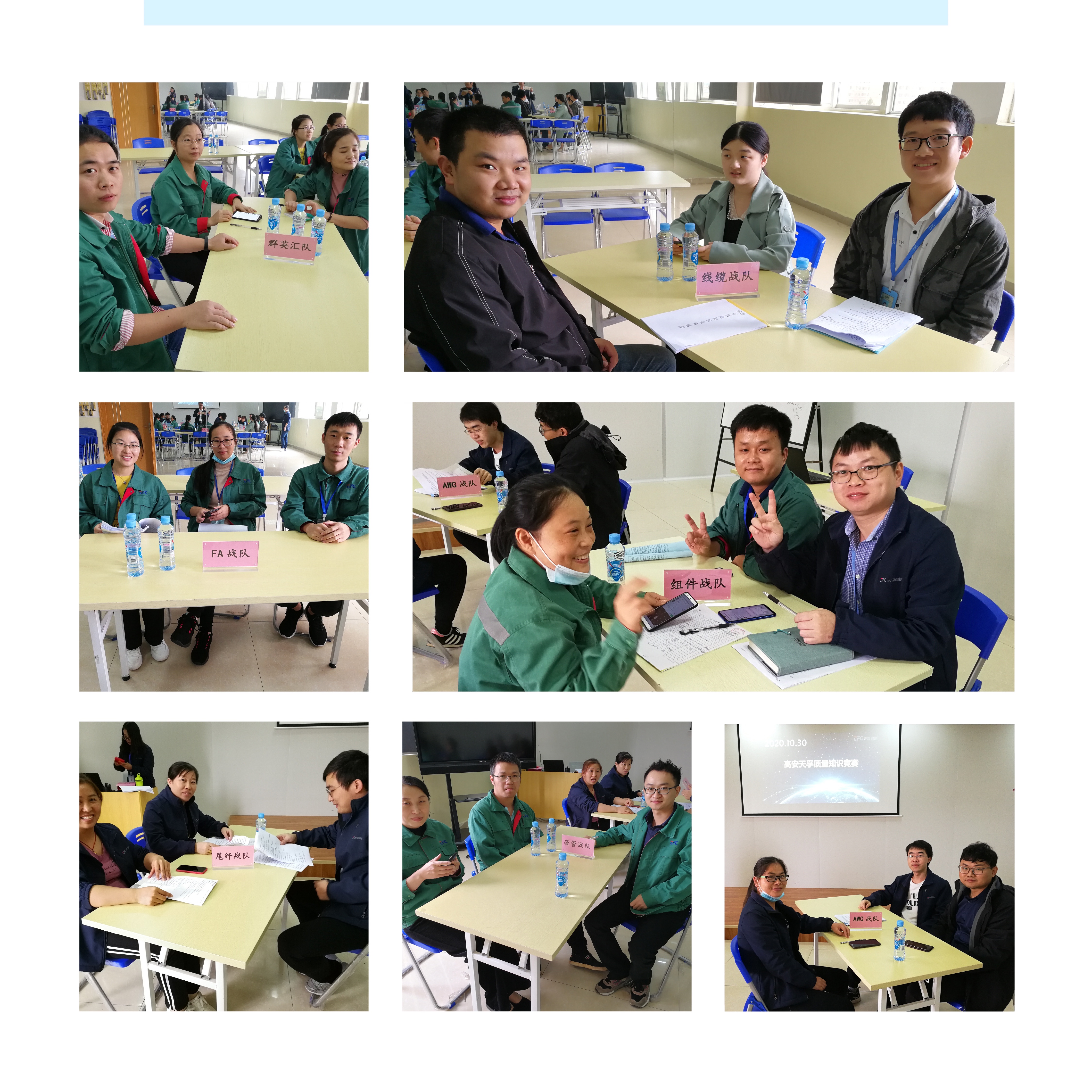 首页- J9集团国际站官网入口