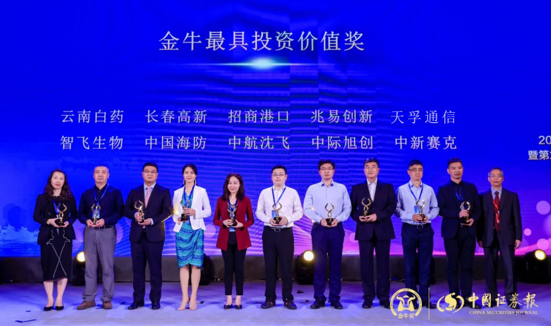 首页- J9集团国际站官网入口