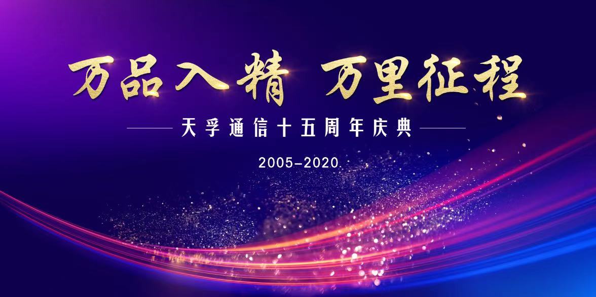 首页- J9集团国际站官网入口