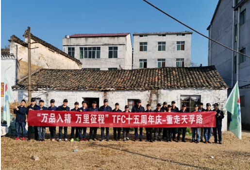 首页- J9集团国际站官网入口