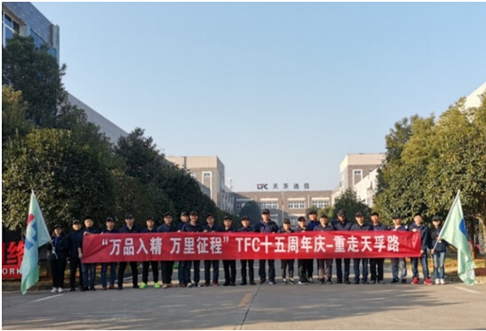 首页- J9集团国际站官网入口